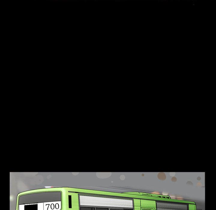 特殊礼物特殊礼物:第1话P17