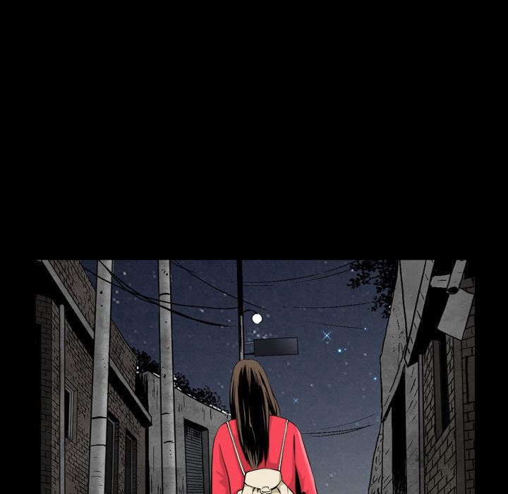 特殊礼物特殊礼物:第1话P21