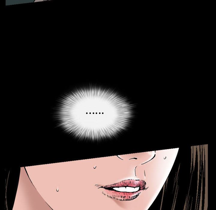 特殊礼物特殊礼物:第1话P93