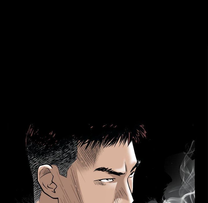 特殊礼物特殊礼物:第1话P89