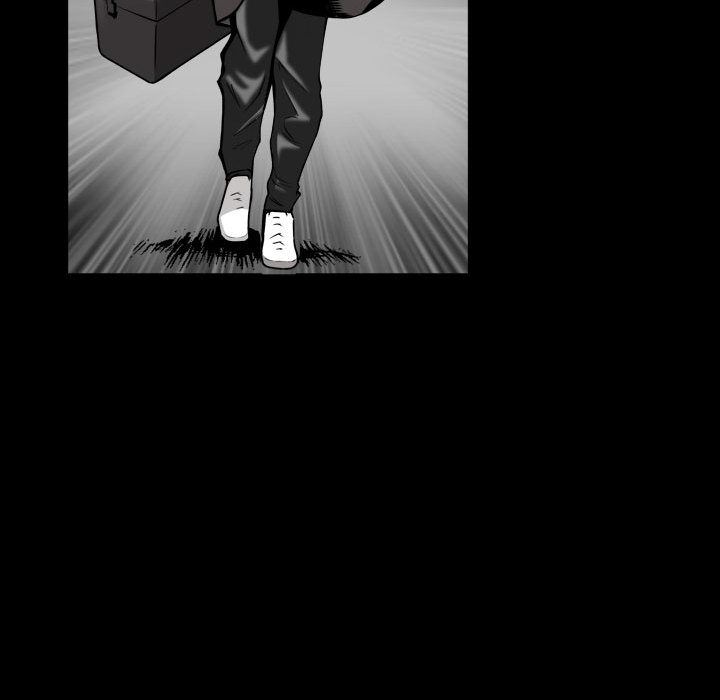 特殊礼物特殊礼物:第1话P83