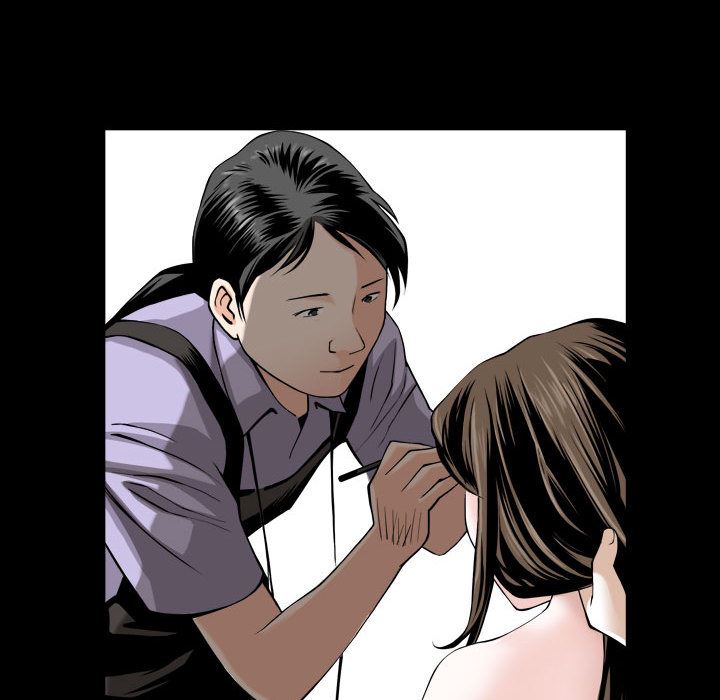 特殊礼物特殊礼物:第1话P84