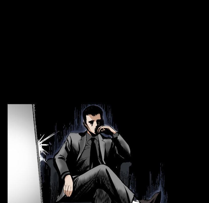 特殊礼物特殊礼物:第1话P70