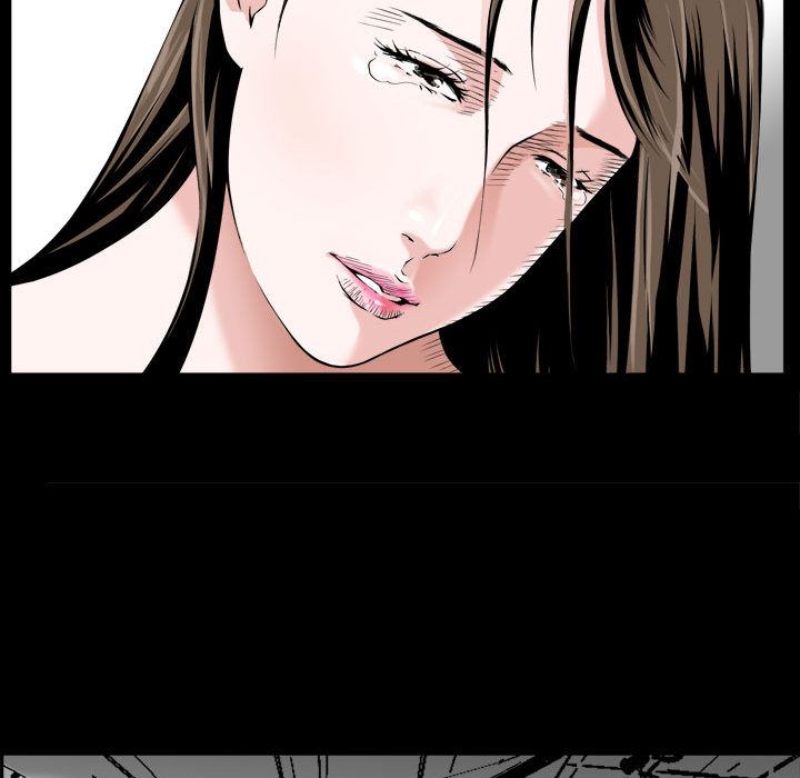 特殊礼物特殊礼物:第1话P106