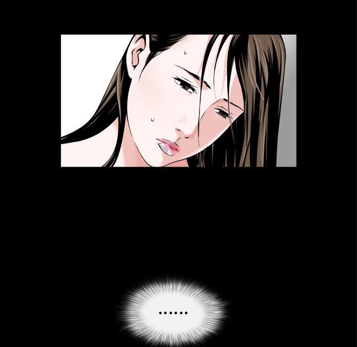 特殊礼物特殊礼物:第1话P104