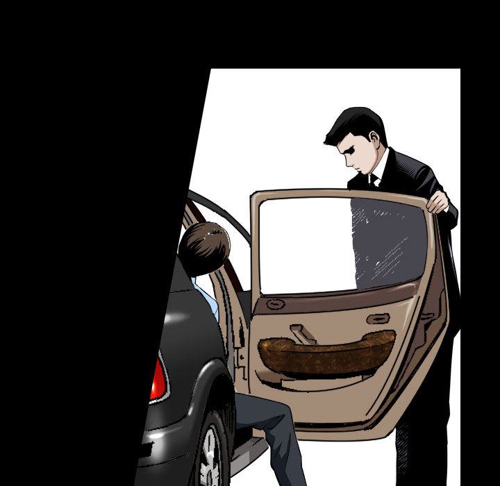 特殊礼物特殊礼物:第2话P63