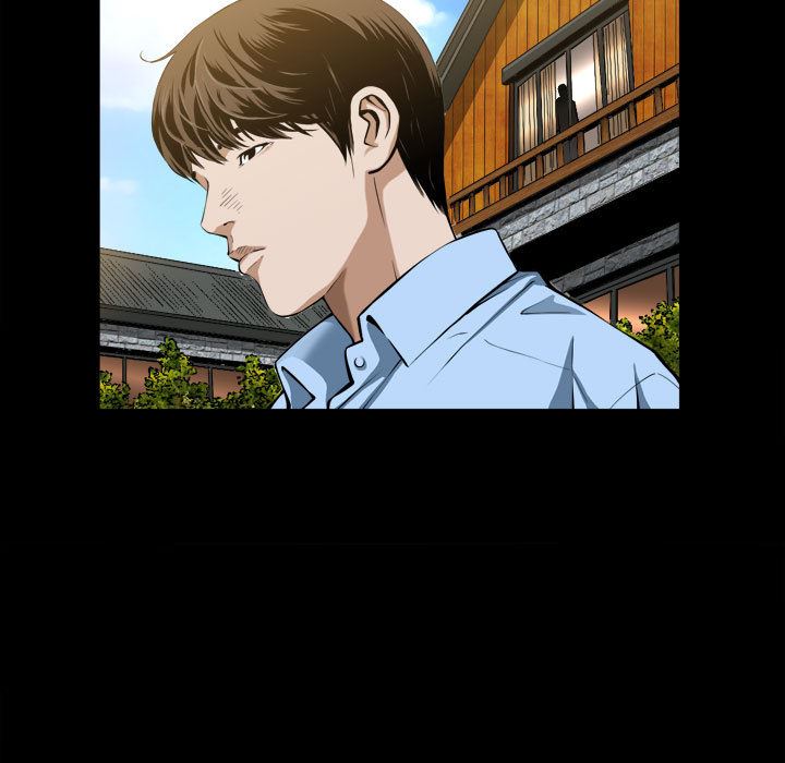 特殊礼物特殊礼物:第2话P89