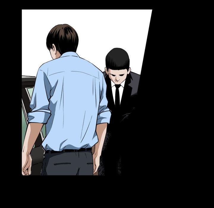 特殊礼物特殊礼物:第2话P62