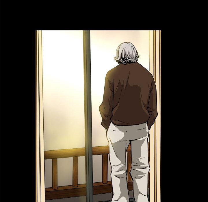 特殊礼物特殊礼物:第2话P84