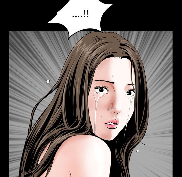 特殊礼物特殊礼物:第2话P7