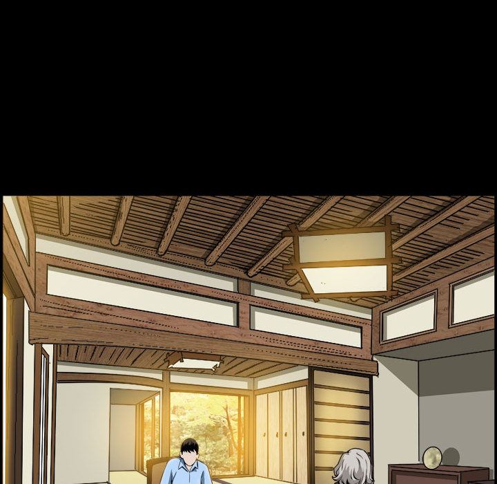 特殊礼物特殊礼物:第2话P76