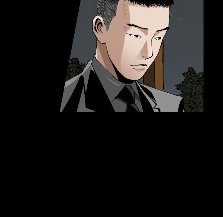 特殊礼物特殊礼物:第2话P30