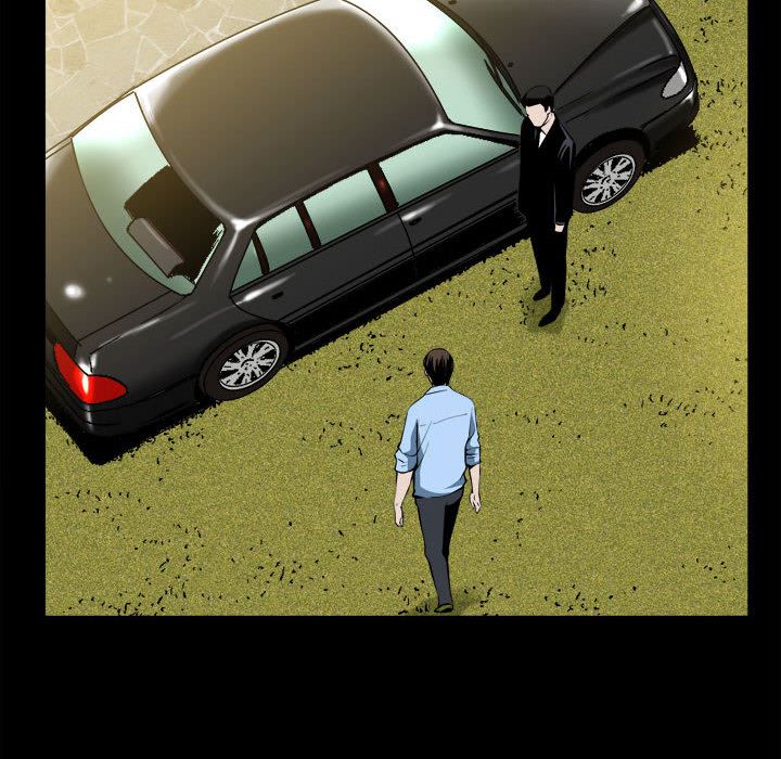 特殊礼物特殊礼物:第2话P86