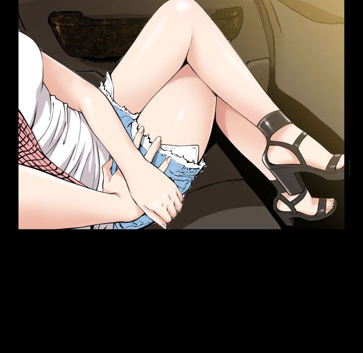 特殊礼物特殊礼物:第2话P94