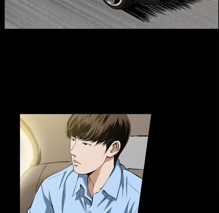 特殊礼物特殊礼物:第2话P101