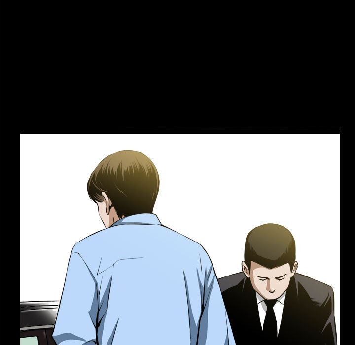 特殊礼物特殊礼物:第2话P87