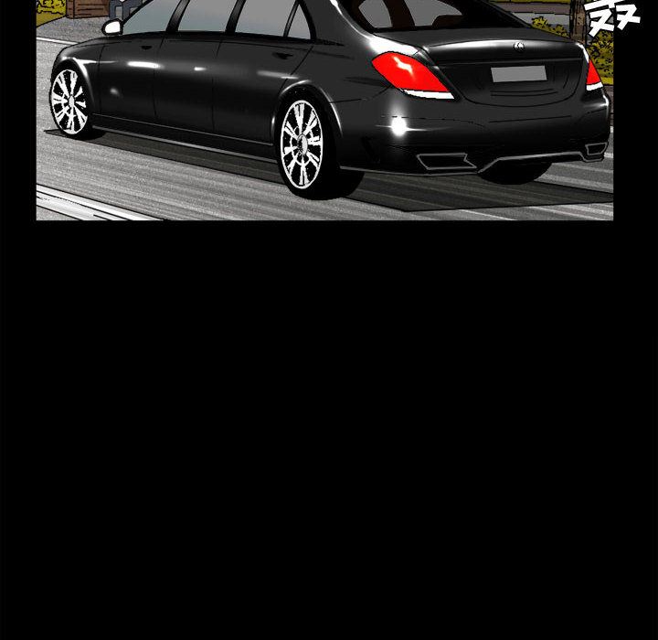 特殊礼物特殊礼物:第2话P58