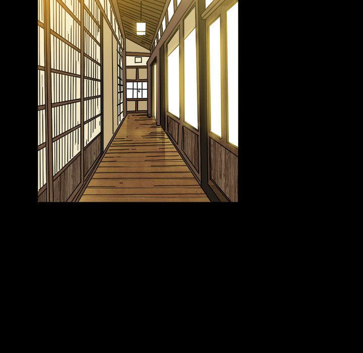 特殊礼物特殊礼物:第2话P75