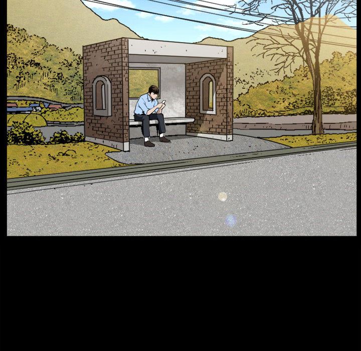 特殊礼物特殊礼物:第2话P51