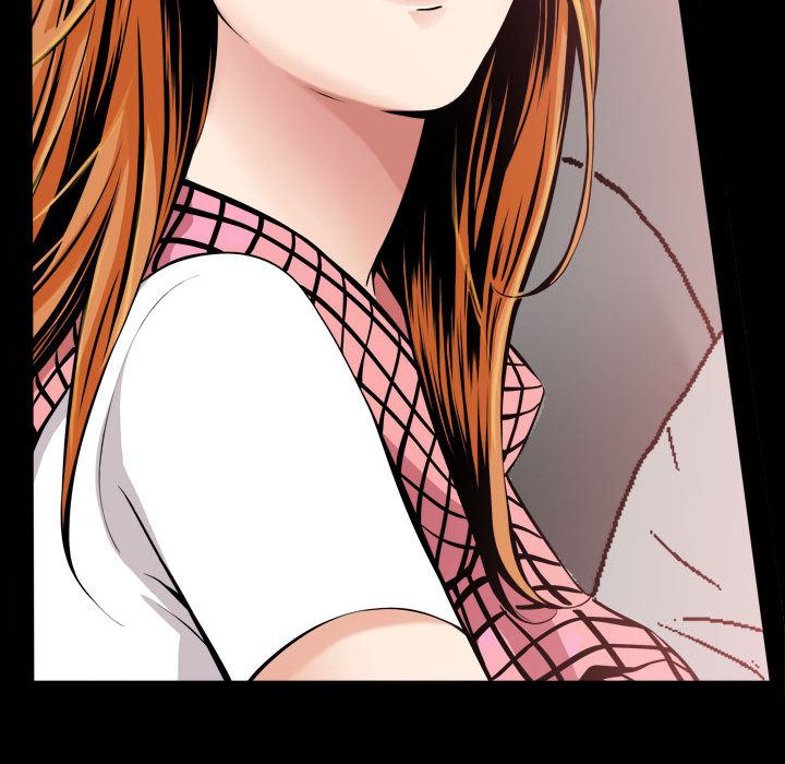 特殊礼物特殊礼物:第2话P97