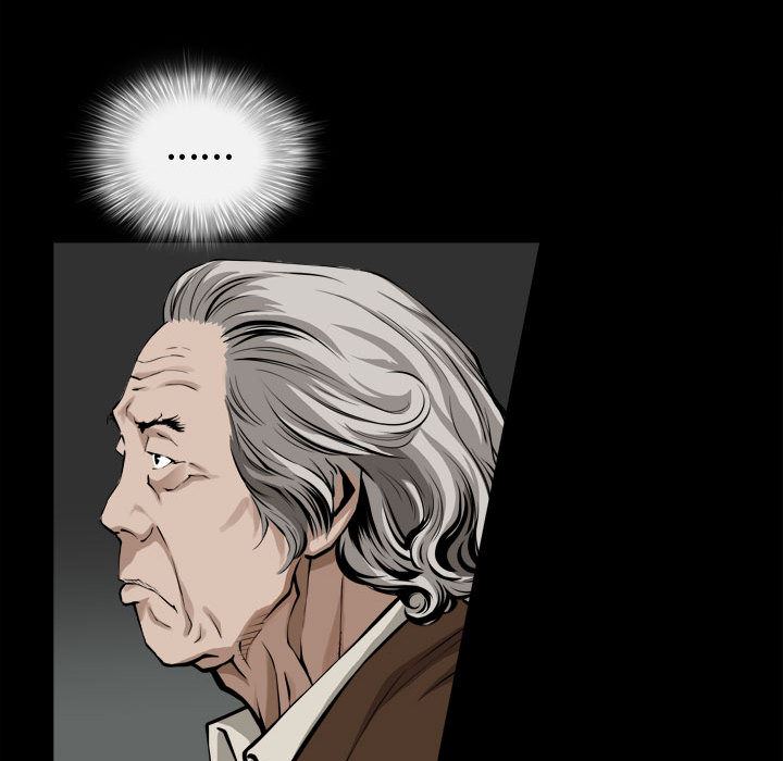 特殊礼物特殊礼物:第2话P34