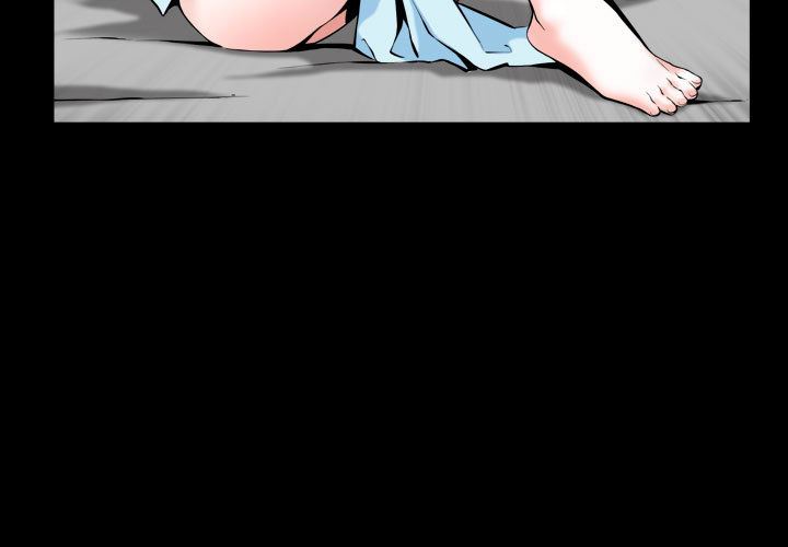 特殊礼物特殊礼物:第2话P3