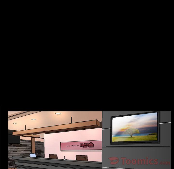 特殊礼物特殊礼物:第3话P114