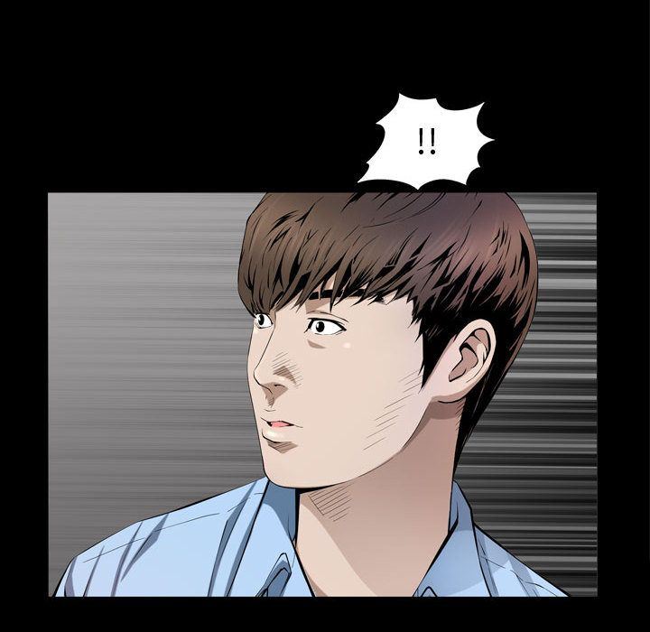 特殊礼物特殊礼物:第3话P37