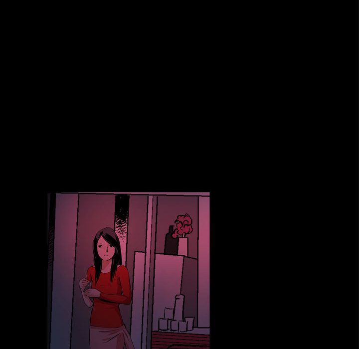 特殊礼物特殊礼物:第3话P101