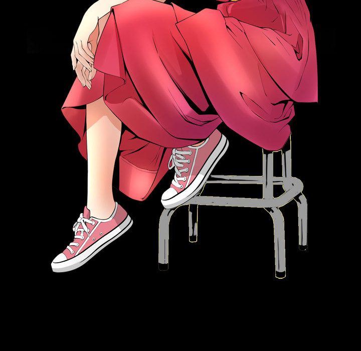 特殊礼物特殊礼物:第3话P12