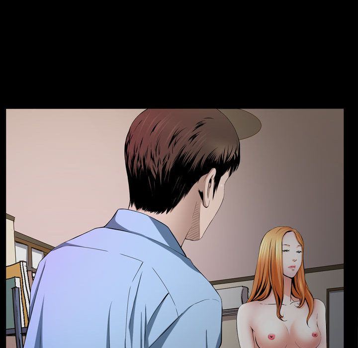 特殊礼物特殊礼物:第3话P47