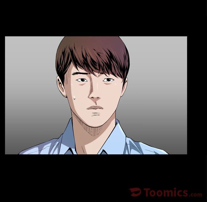 特殊礼物特殊礼物:第3话P60