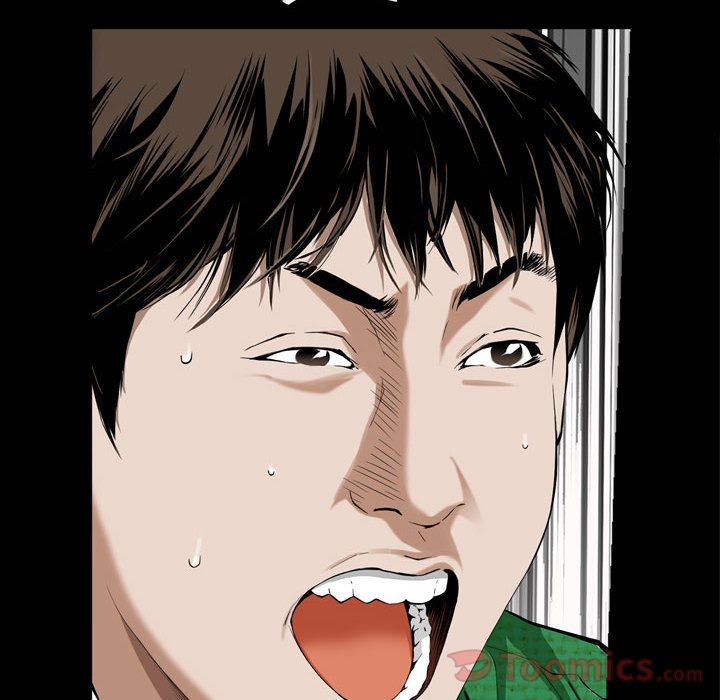 特殊礼物特殊礼物:第3话P94