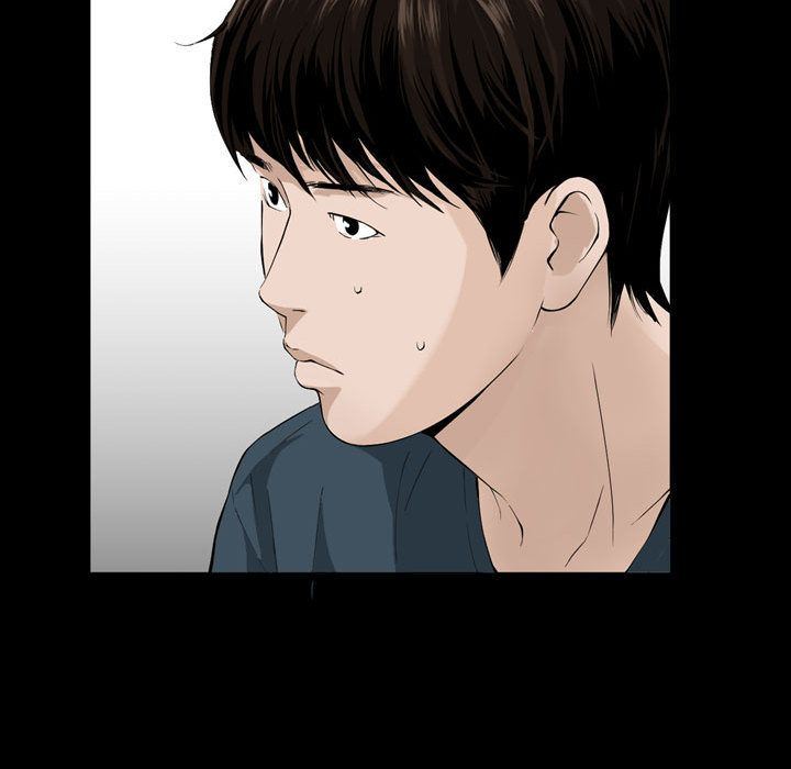 特殊礼物特殊礼物:第3话P109