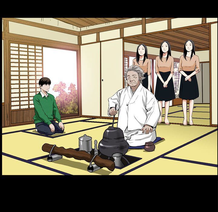 特殊礼物特殊礼物:第3话P88