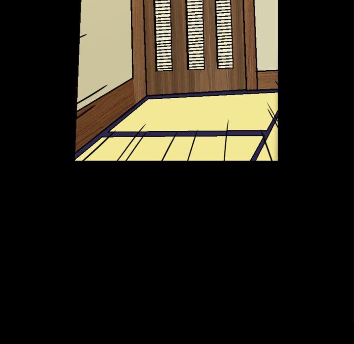 特殊礼物特殊礼物:第3话P97