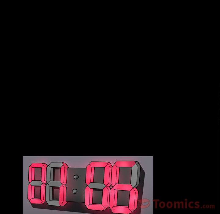 特殊礼物特殊礼物:第3话P17