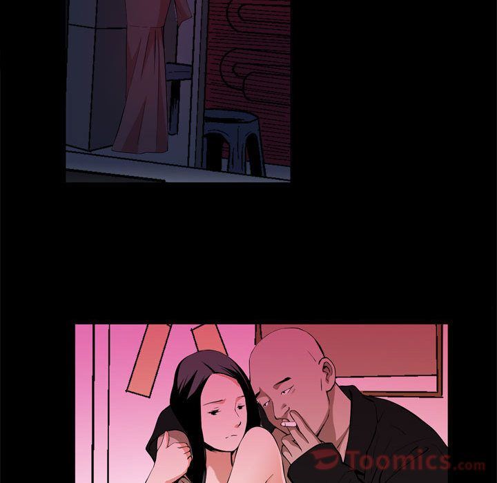 特殊礼物特殊礼物:第3话P102