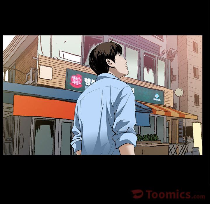 特殊礼物特殊礼物:第3话P79