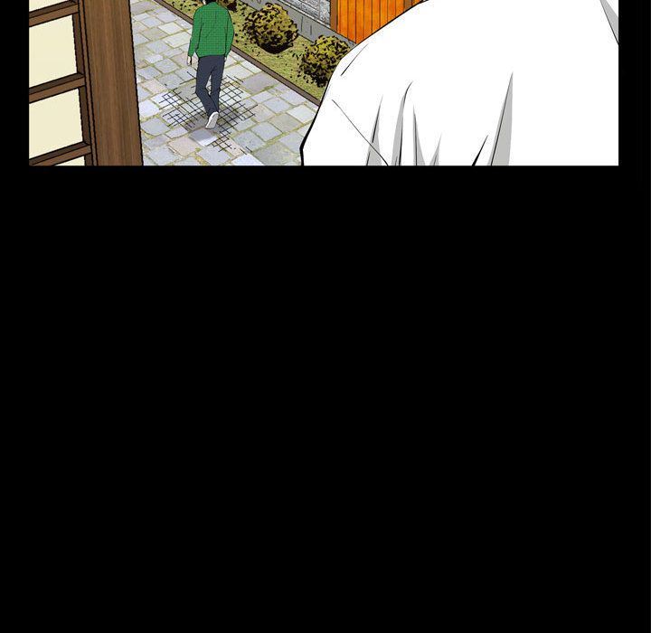 特殊礼物特殊礼物:第3话P99