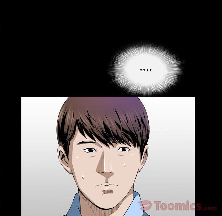 特殊礼物特殊礼物:第3话P64