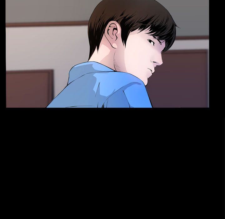 特殊礼物特殊礼物:第3话P34