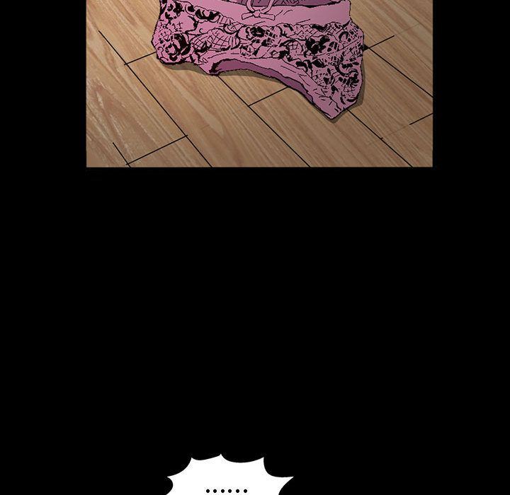 特殊礼物特殊礼物:第3话P45