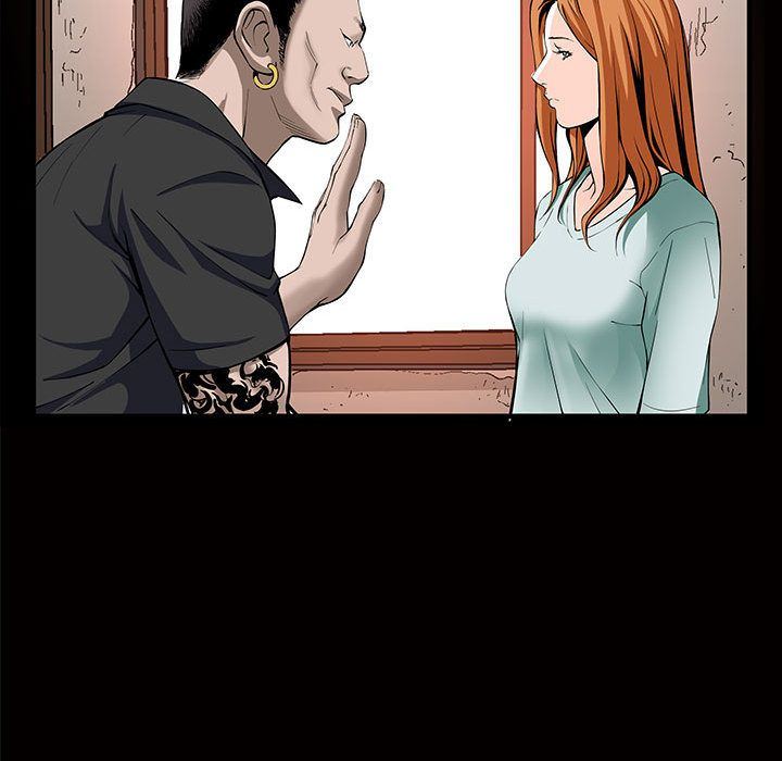 特殊礼物特殊礼物:第4话P103