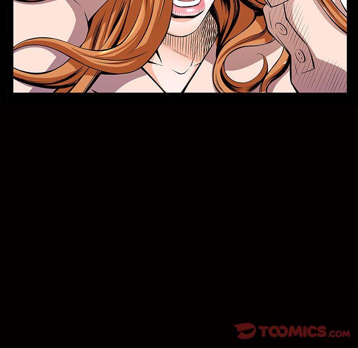 特殊礼物特殊礼物:第4话P80