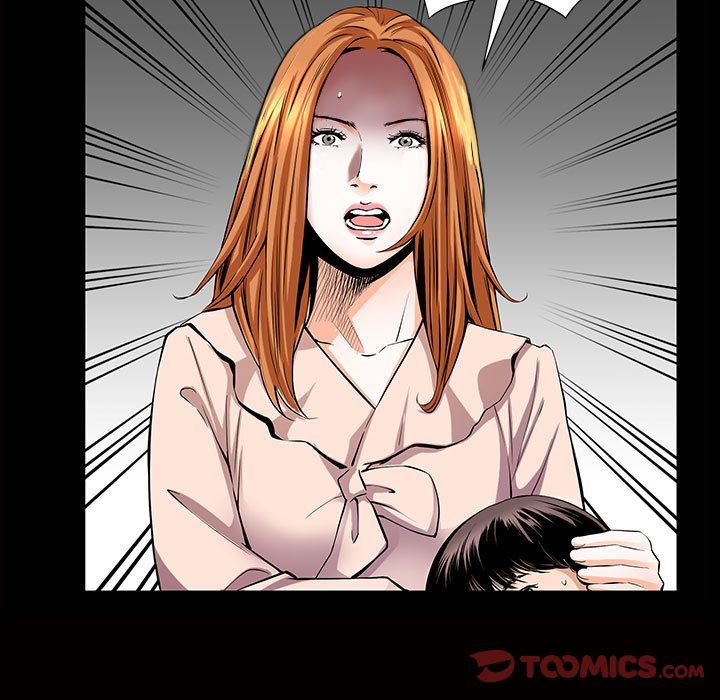 特殊礼物特殊礼物:第4话P76