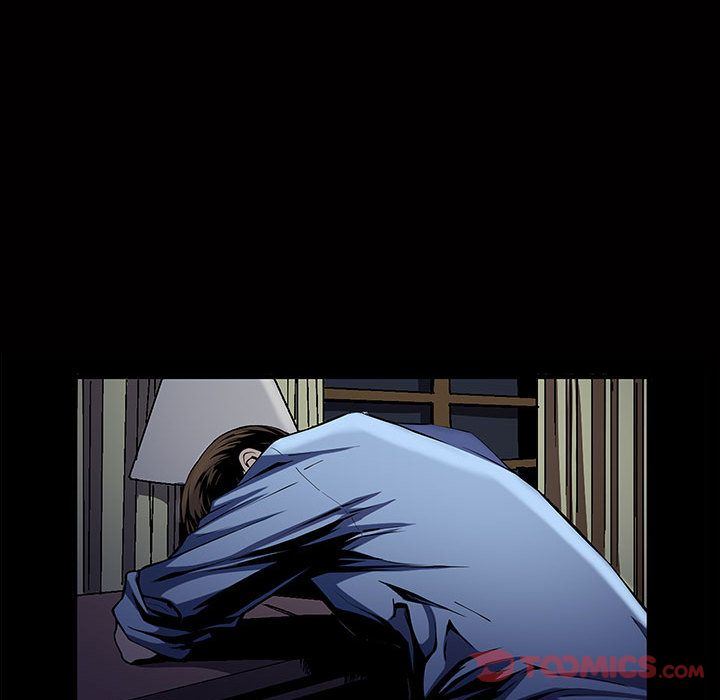 特殊礼物特殊礼物:第4话P62