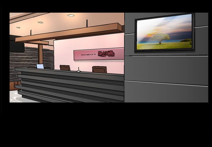 特殊礼物特殊礼物:第4话P3