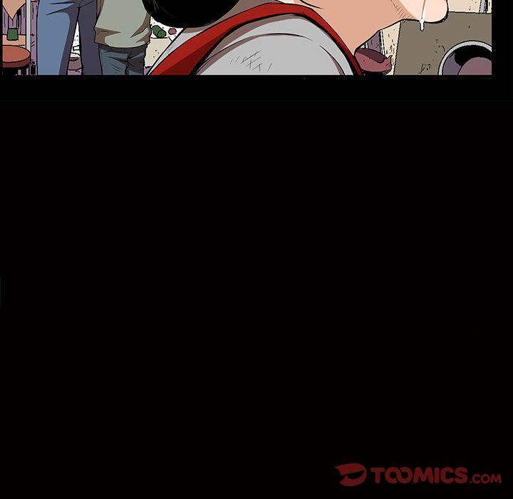 特殊礼物特殊礼物:第4话P72