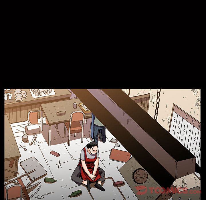 特殊礼物特殊礼物:第4话P68